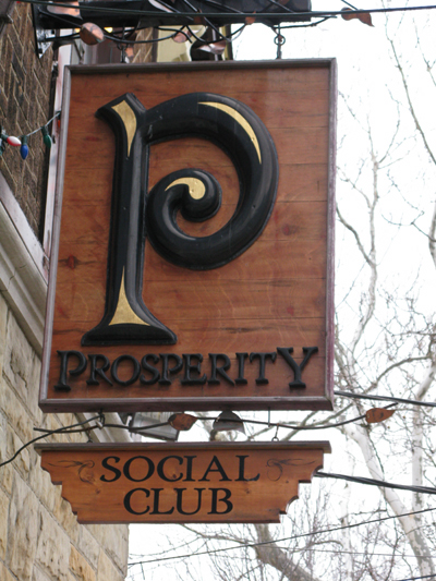 prosperity-social-club2